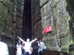 -梦幻奥陶纪景区