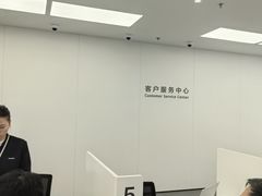 -华为授权服务中心(徐汇漕溪北路)