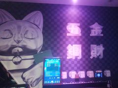 -尚酷麦量贩KTV(金州店)