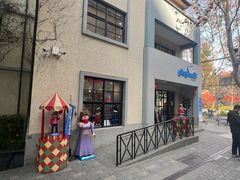 -徐家汇源景区-衡山坊