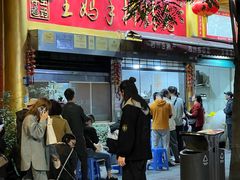 -雅斯特酒店(春熙路太古里店)