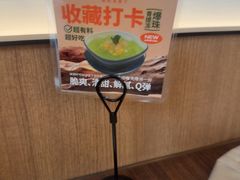 -新旺茶餐厅(鑫耀·光环live店)