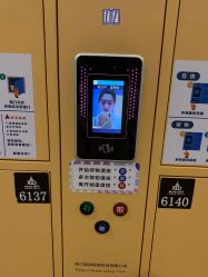 -桃桃城堡(欧亚汇集店)