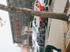 -燕郊烧鸽子(广安路店)