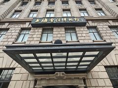 -上海电信博物馆