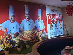 -辣得叫湘菜(四明店)