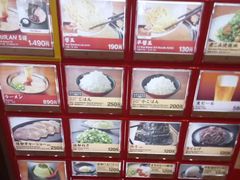 -一兰拉面(新宿中央东口店)