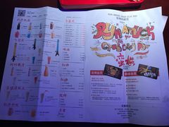 -蛮横肉蟹煲(印象城店)