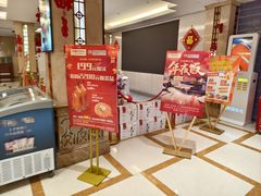 -宏运厨房·海鲜青岛菜·生日宴(城市阳台店)