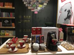 -TeaTimes(凤凰书城店)