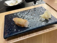 -鮨政·Omakase(港汇恒隆广场店)