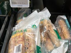 -ALDI奥乐齐超市(浦东大华锦绣优嘉店)