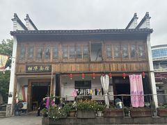 -东梓关景区村庄