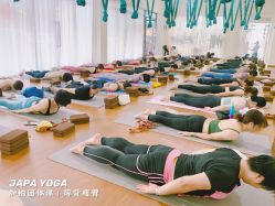 -加帕瑜伽培训学院