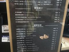 -瑞幸咖啡(解放碑英利大融城店)