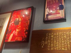 -名扬烤肉(起源店)