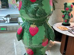-Plush大堂酒廊(北京金融街威斯汀大酒店)