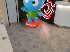 -CoCo都可(恒隆456店)