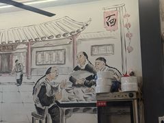 -李叁面馆(妇幼店)