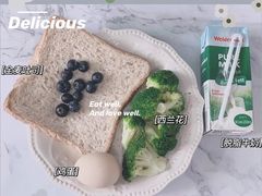 西兰花-西司夜市