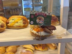 -美心西饼mx cakes(猎德优托邦店)