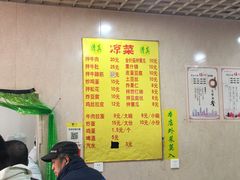 -北路拉面馆(洪湖里店)