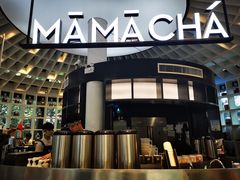 -MAMACHA妈妈茶(岳麓山店)