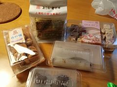 -万寿斋(山阴路店)