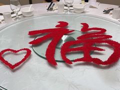 -御仙都北京菜馆·烤鸭店(双井店)