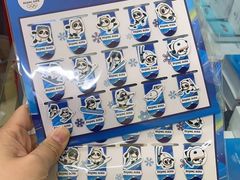 -千纸鹤办公文具超市