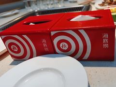 -海底捞火锅(佳兆业广场店)