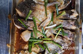 Steamed Crucian Carp with Soy Sauce
