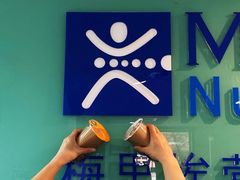 -CoCo都可(颐高区店)