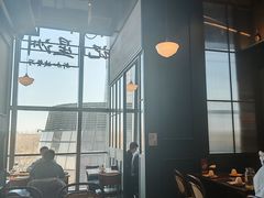 -章记星洲 · 新加坡餐厅(望京店)