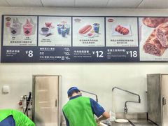 -山姆餐吧(山姆会员商店店)