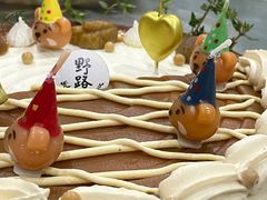 -野路甜点铺(松柏路店)