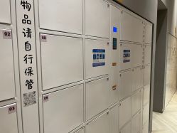 -超级奈尔宝SUPER NEOBIO(杭州星光店)