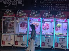 -潇湘国际影城(天马店)