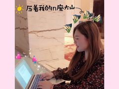 -上虞天玥大酒店