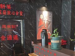 -寻食記创意特色菜