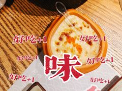 -赤坂亭·M9和牛放题(长楹天街购物中心店)