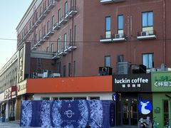 -秀沿路(地铁站)