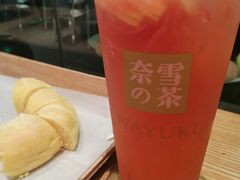 -奈雪的茶(kkone店)