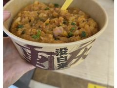 -丁家坡洋芋·观音桥好吃街A区(全国总店)