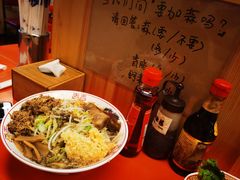 汤面-拉面莊夢語＆中华料理八椿