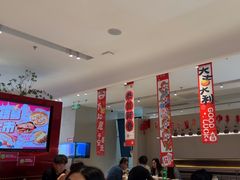 -老板恋上鱼(恒隆广场店)