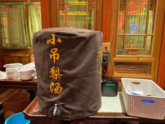 -小吊梨汤·北京菜·烤鸭(鸟巢店)