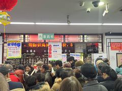 -粤海大药房(粤海广场店)