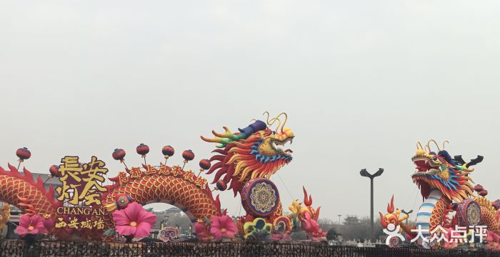 西安王府井Discovery(永宁门店)图片