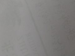 -瑞幸咖啡(北理工珠海学院店)